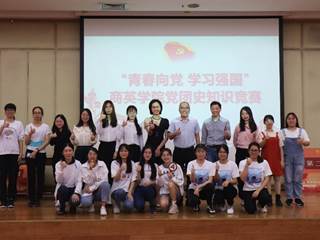 伟德国际victor1946