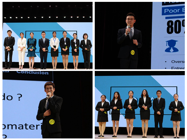 伟德国际victor1946