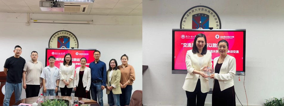 伟德国际victor1946