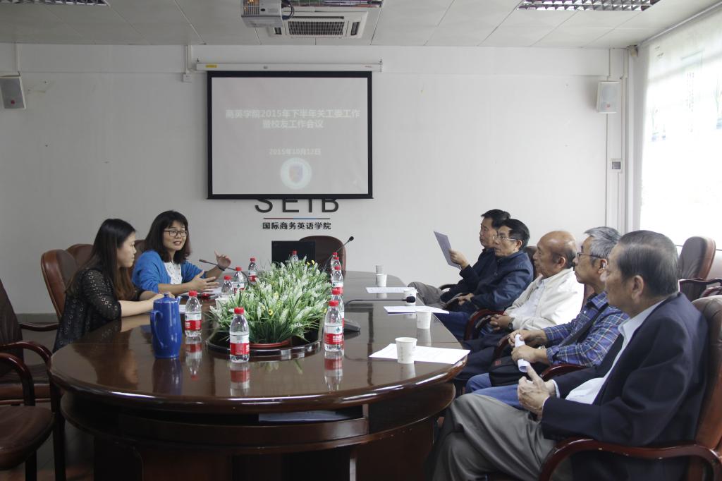 伟德国际victor1946