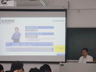 伟德国际victor1946