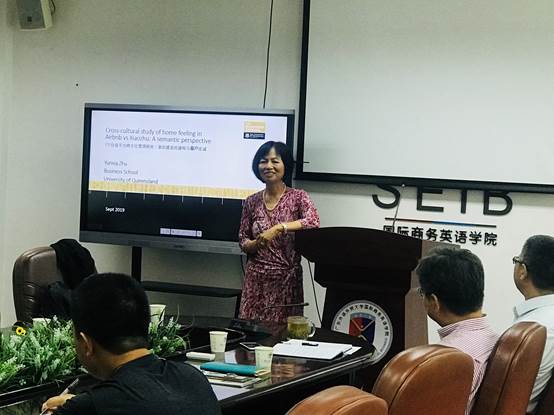 伟德国际victor1946