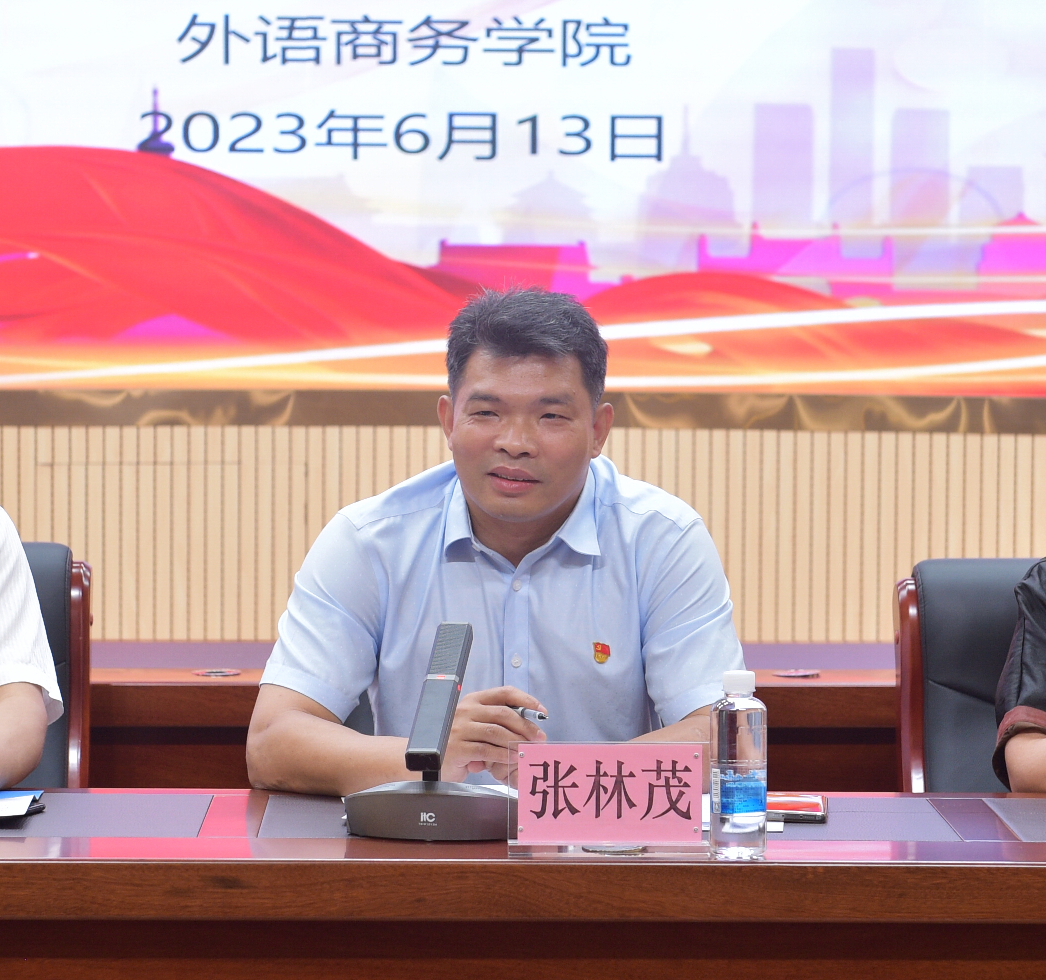 伟德国际victor1946