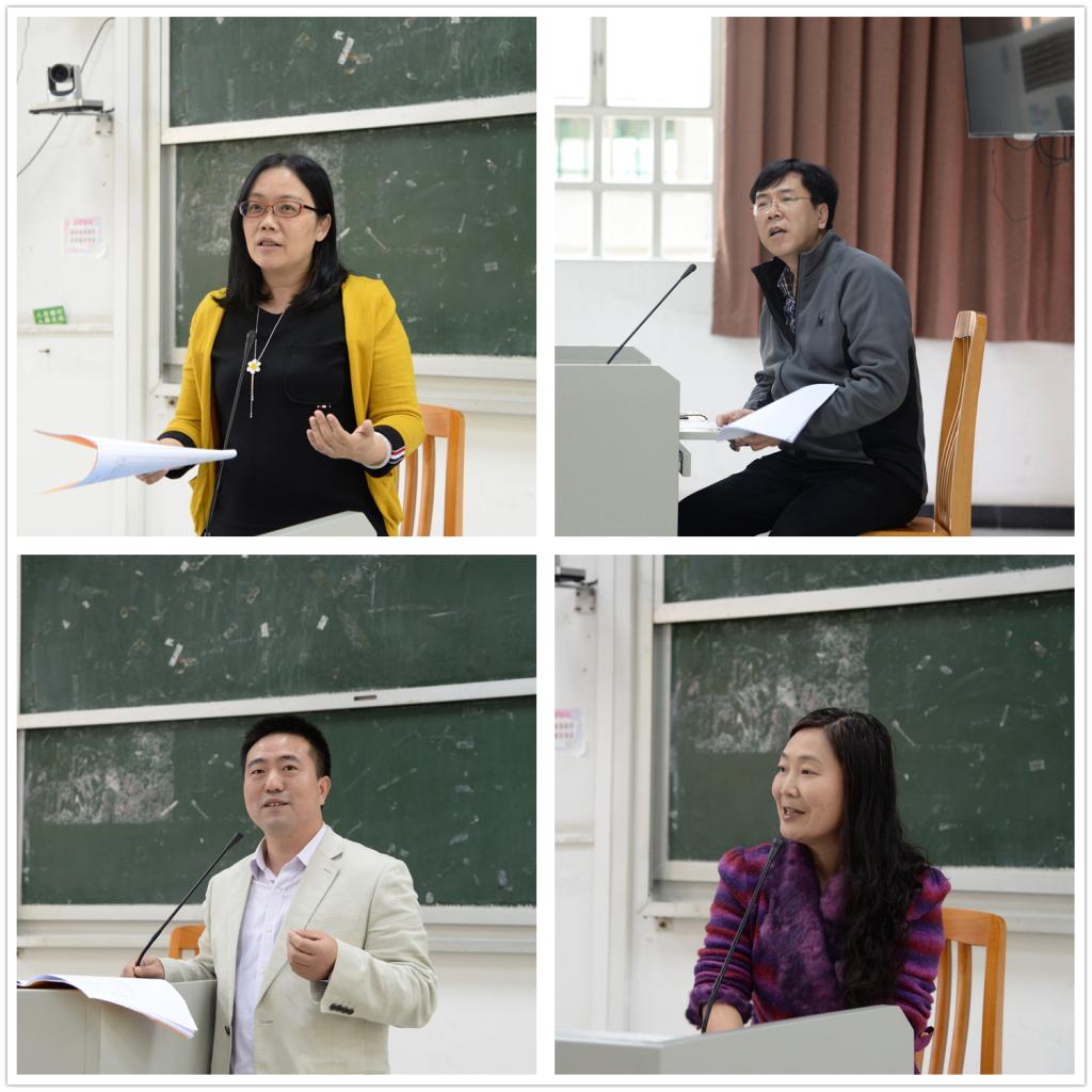 伟德国际victor1946