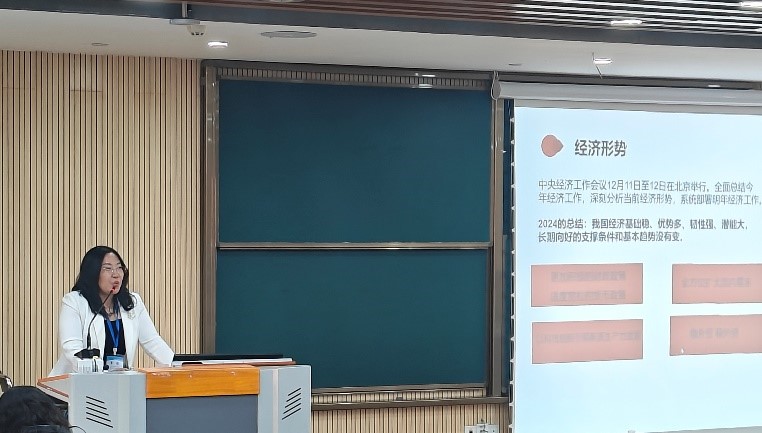 伟德国际victor1946