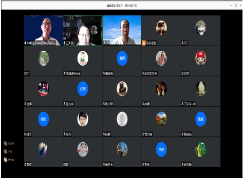 伟德国际victor1946