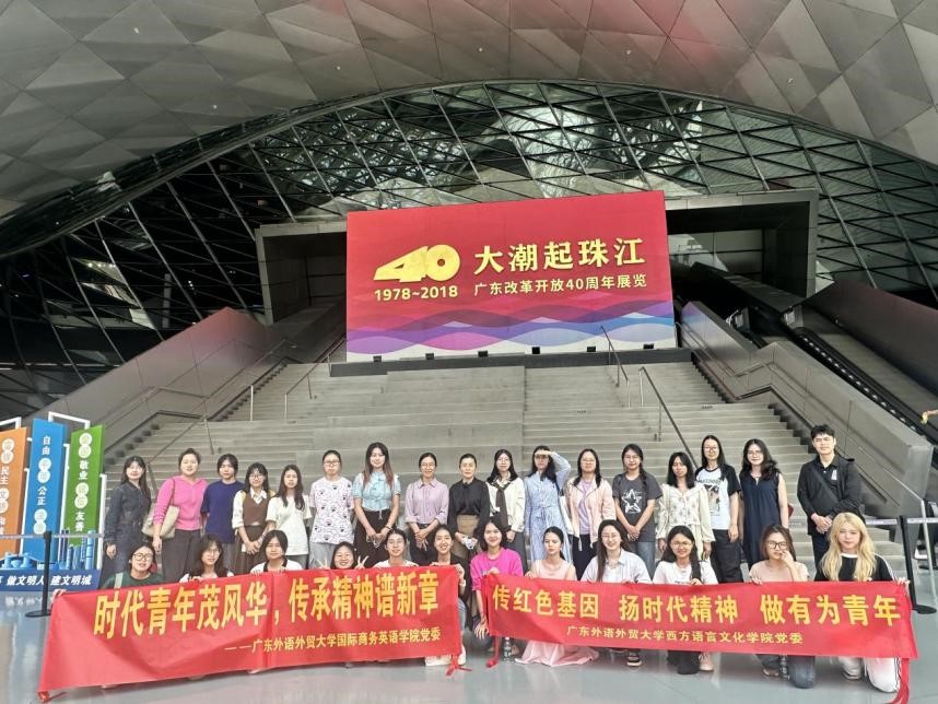 伟德国际victor1946