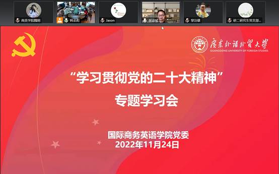 伟德国际victor1946