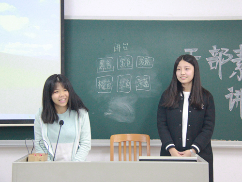 伟德国际victor1946