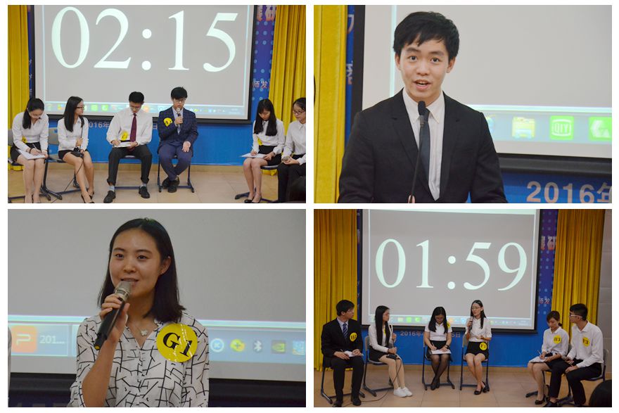 伟德国际victor1946