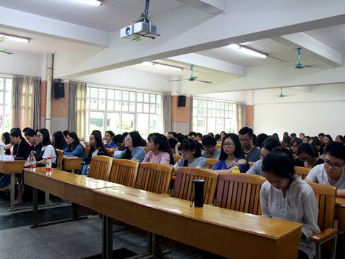 伟德国际victor1946