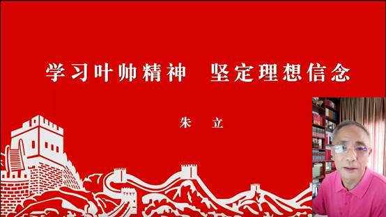 伟德国际victor1946