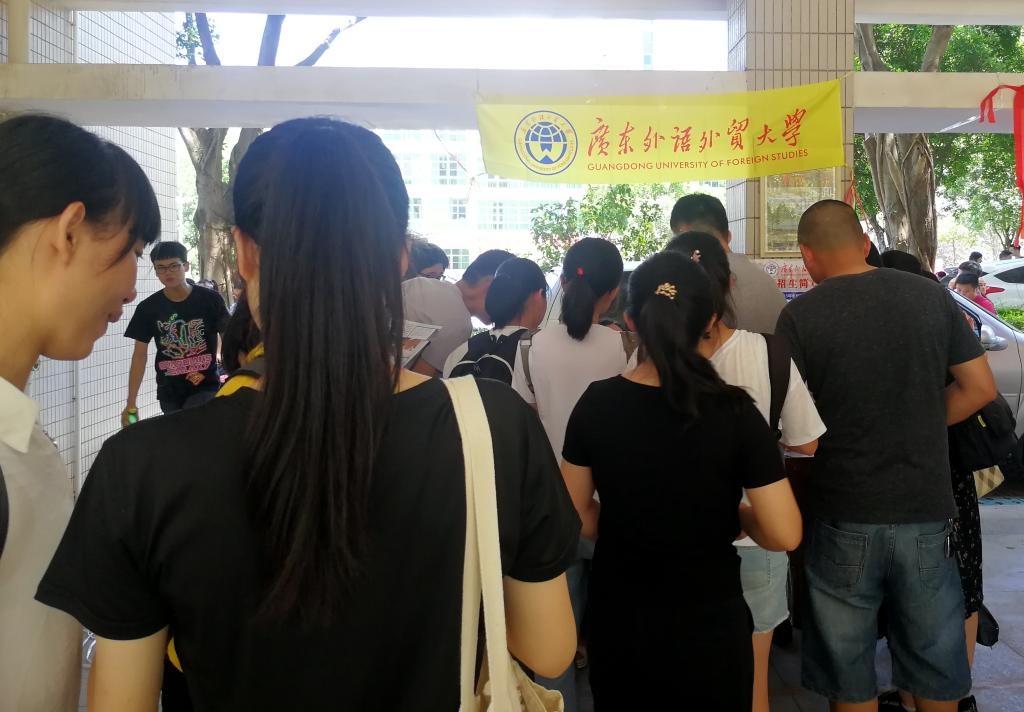 伟德国际victor1946