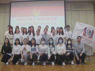 伟德国际victor1946