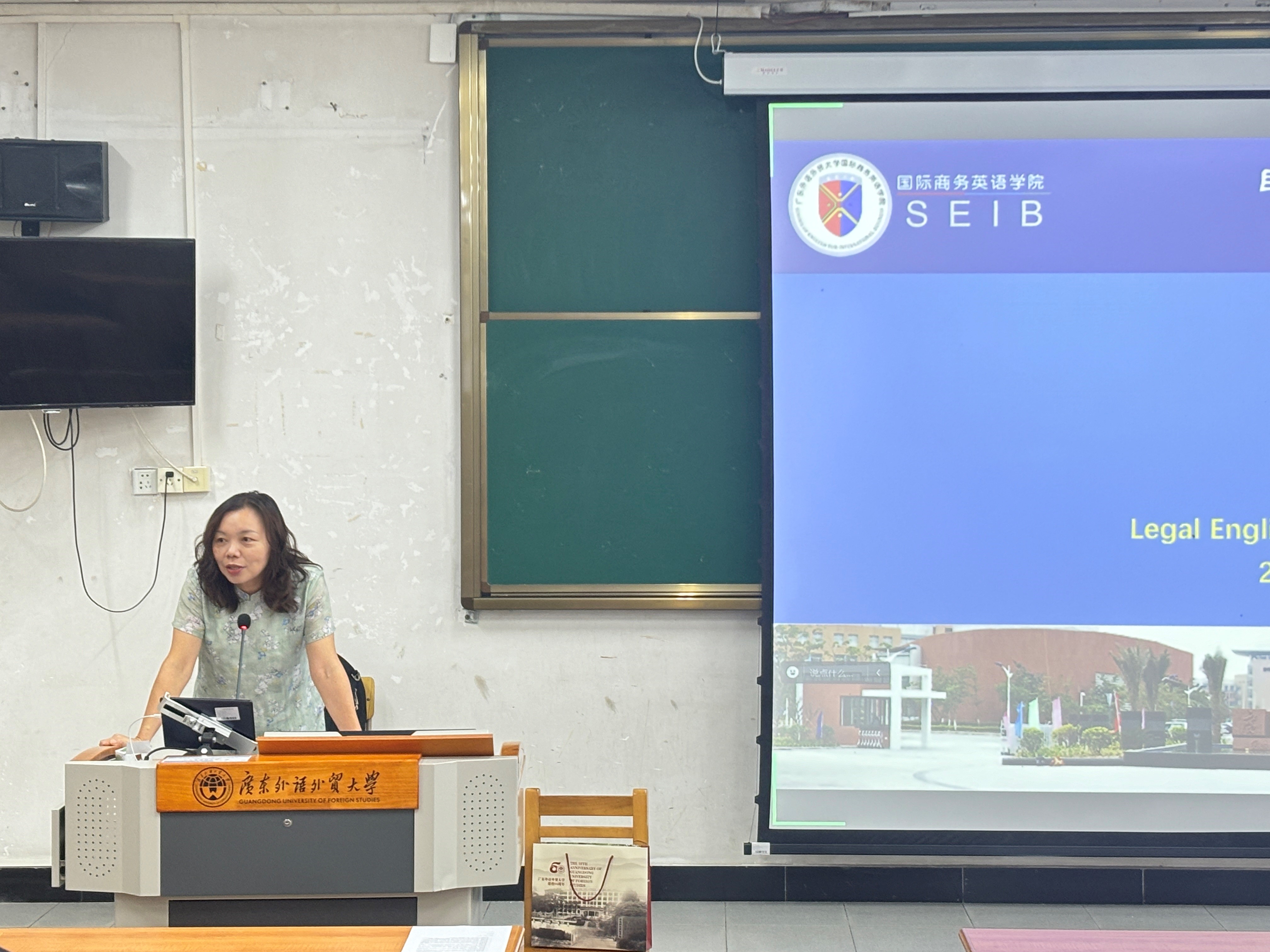 伟德国际victor1946