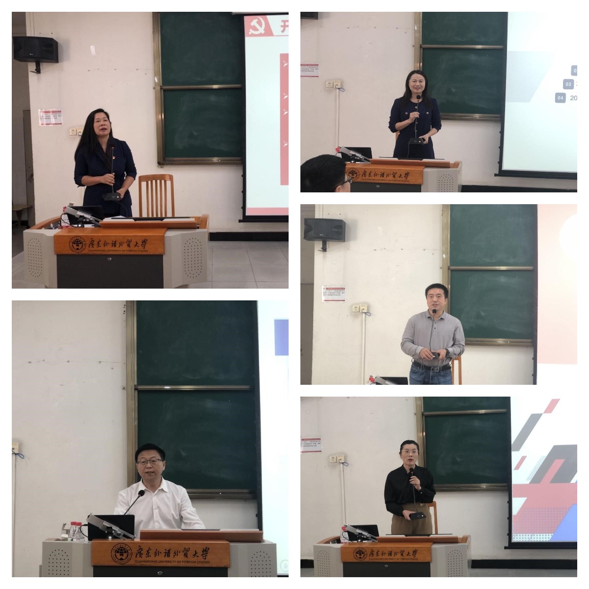 伟德国际victor1946