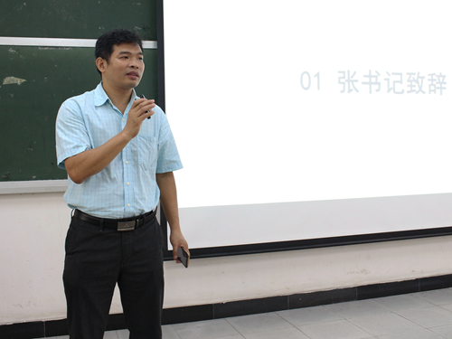 伟德国际victor1946