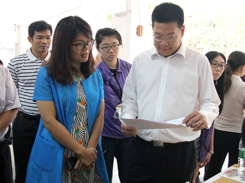 伟德国际victor1946