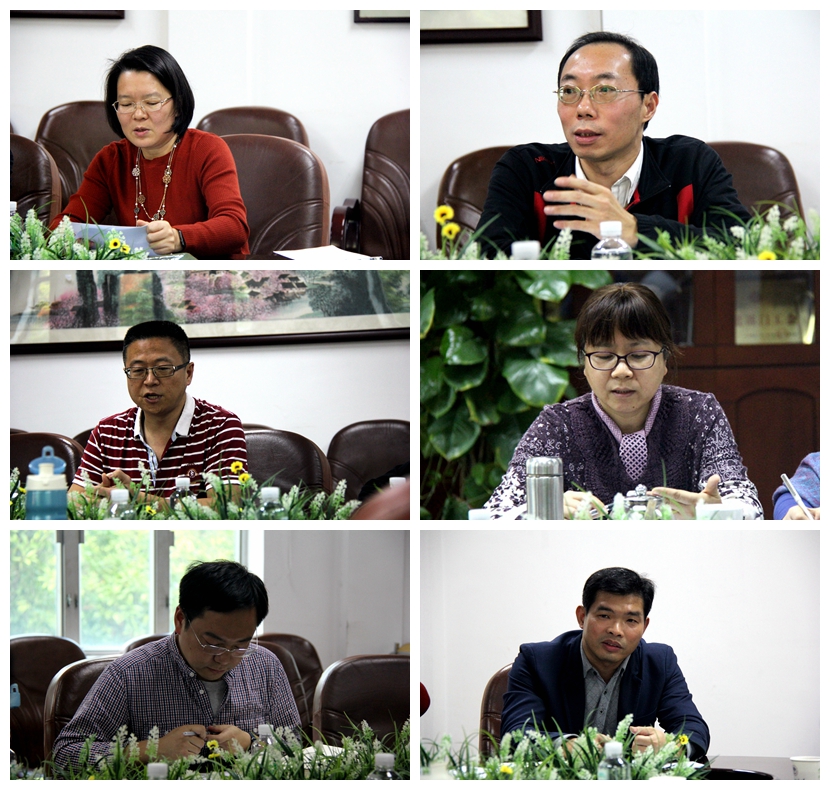 伟德国际victor1946