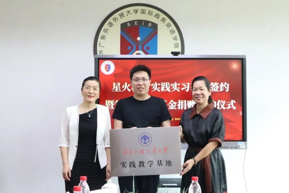 伟德国际victor1946