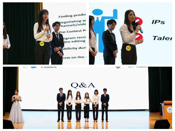 伟德国际victor1946