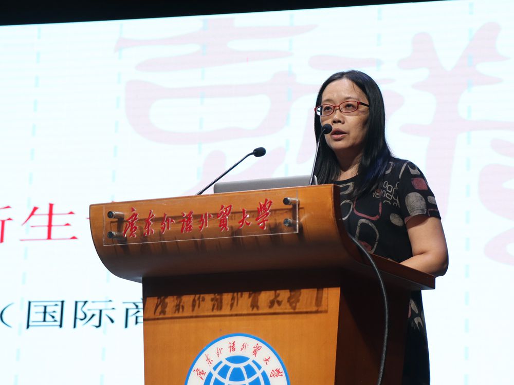 伟德国际victor1946