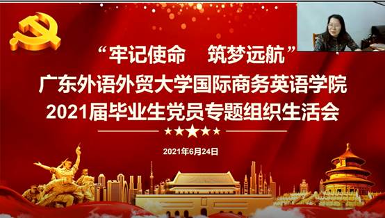 伟德国际victor1946