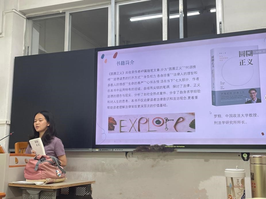 伟德国际victor1946