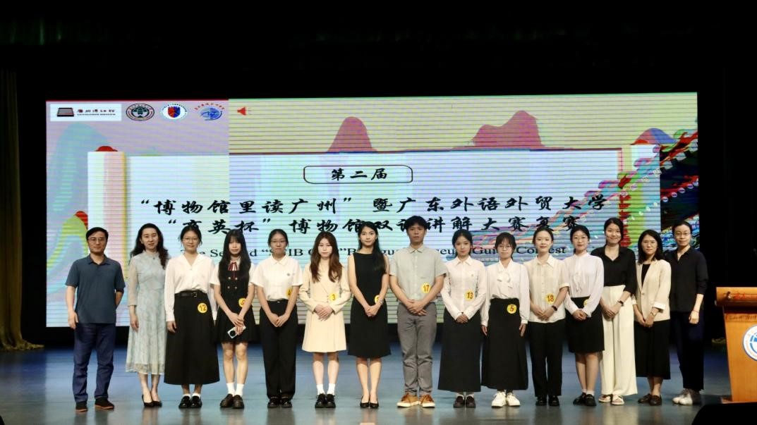 伟德国际victor1946