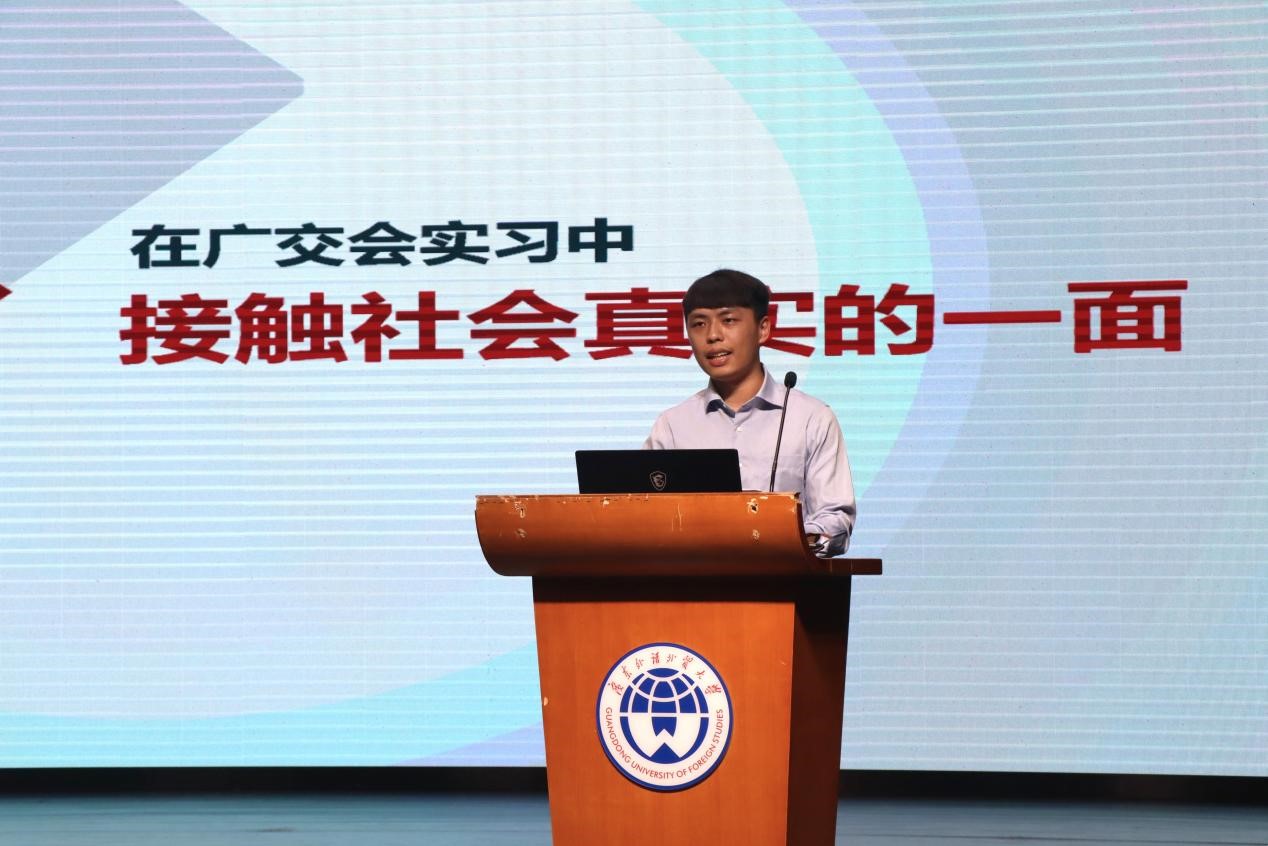 伟德国际victor1946