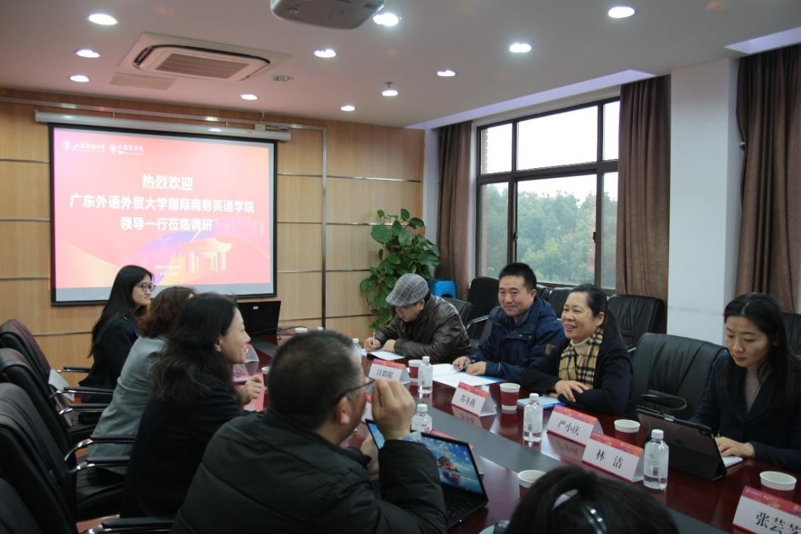 伟德国际victor1946