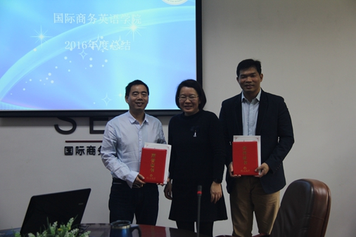 伟德国际victor1946