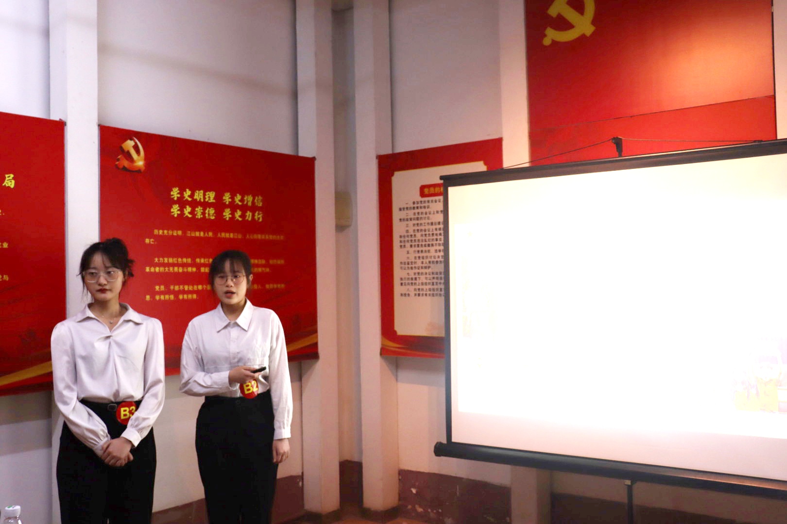 伟德国际victor1946