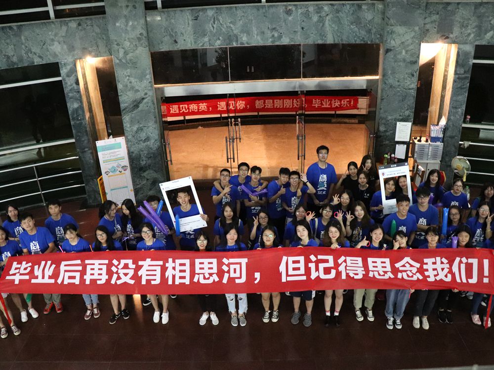 伟德国际victor1946