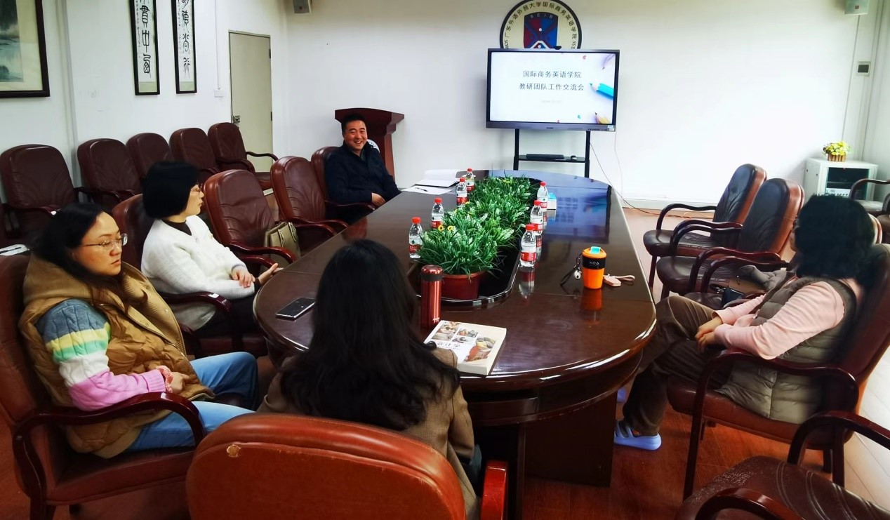 伟德国际victor1946