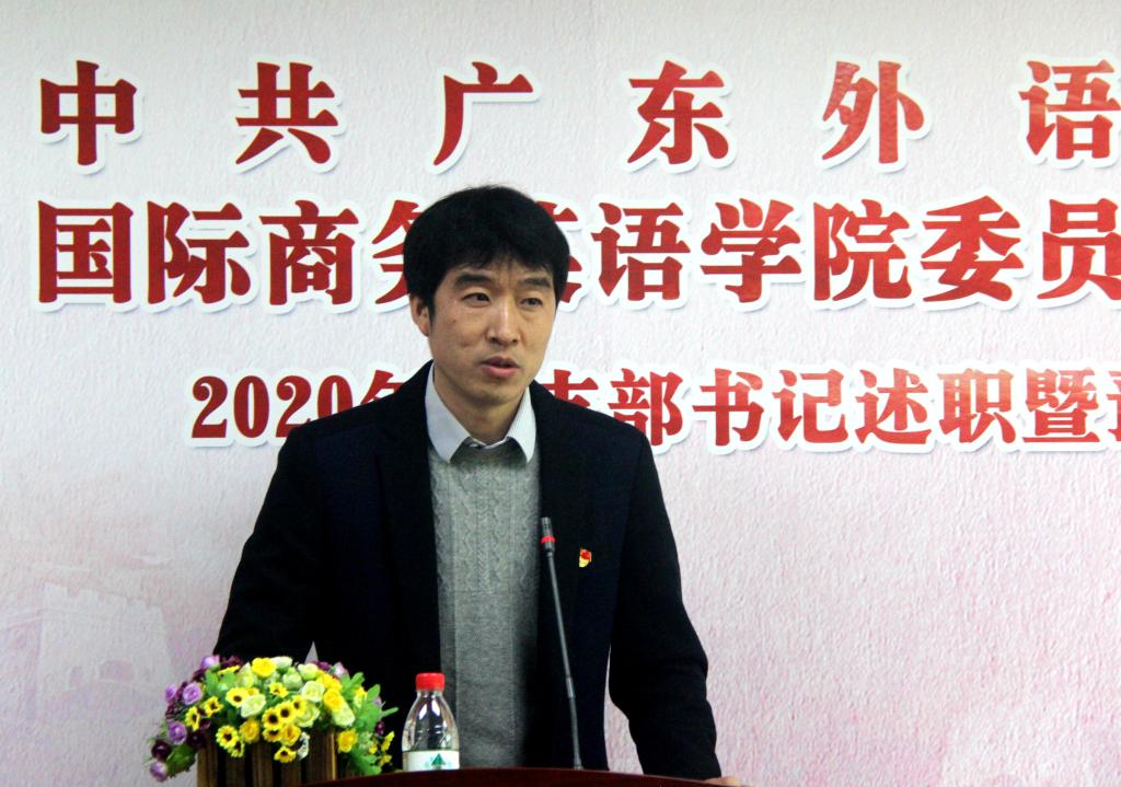 伟德国际victor1946