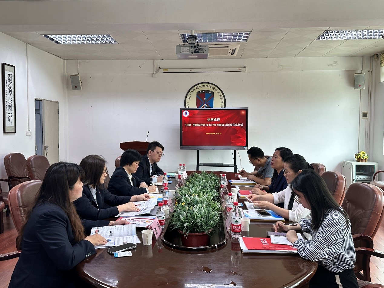 伟德国际victor1946