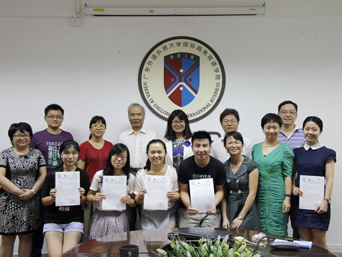 伟德国际victor1946