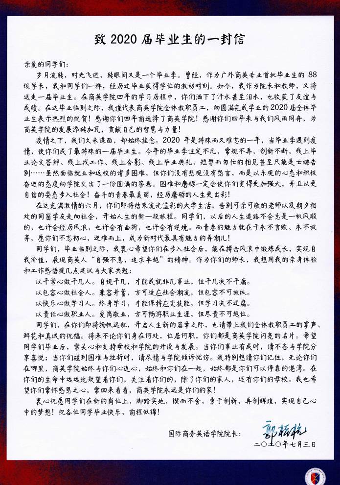 伟德国际victor1946