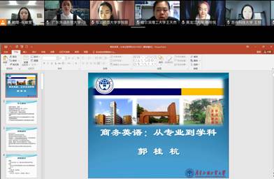 伟德国际victor1946