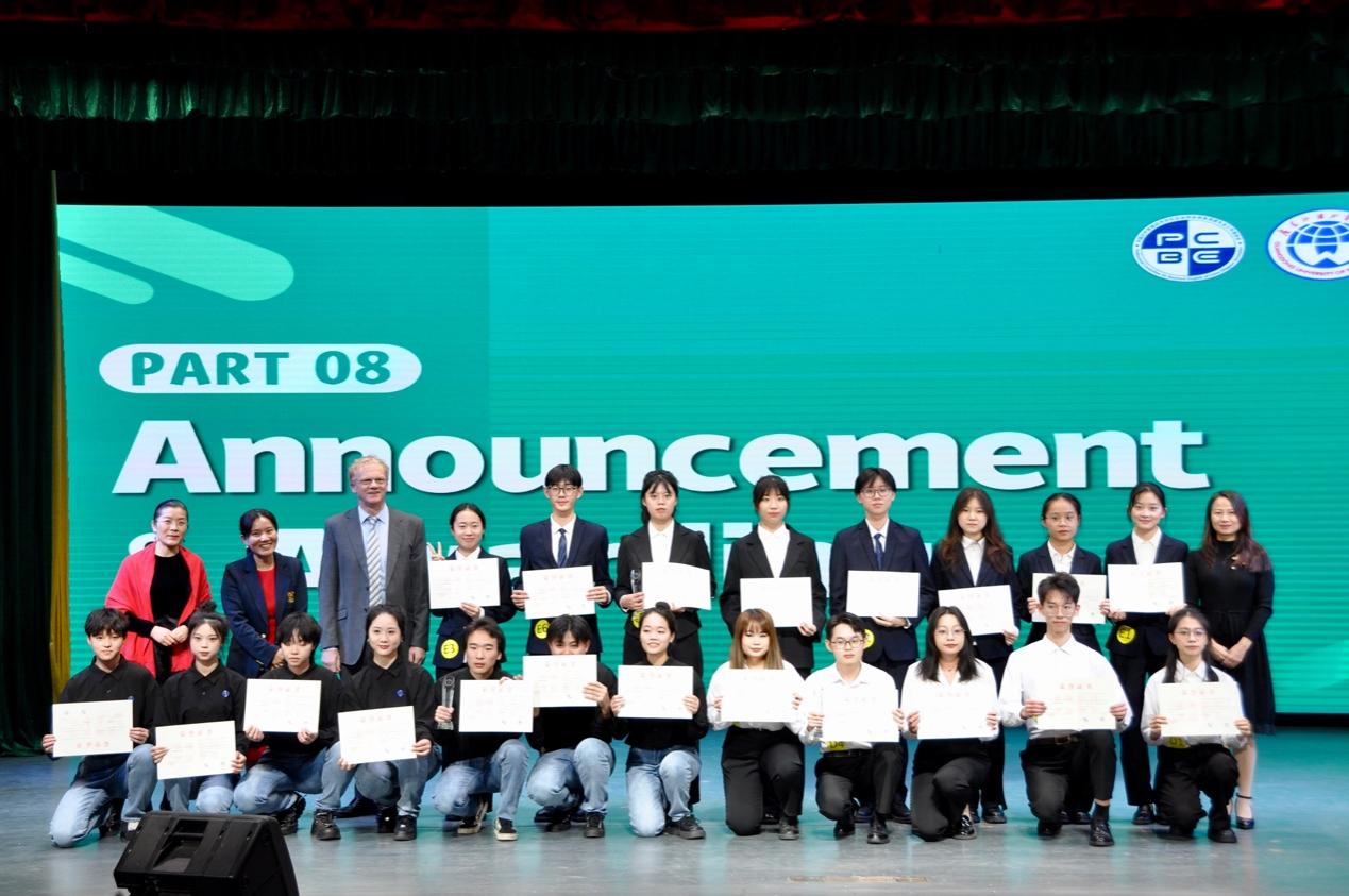 伟德国际victor1946