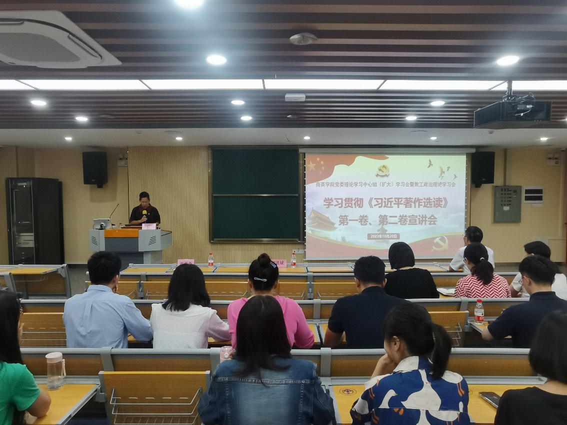 伟德国际victor1946