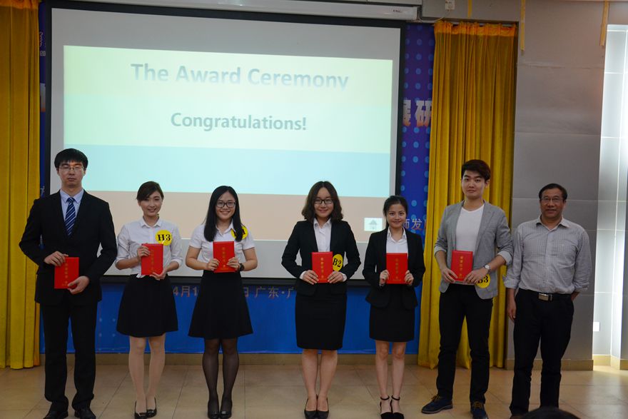 伟德国际victor1946