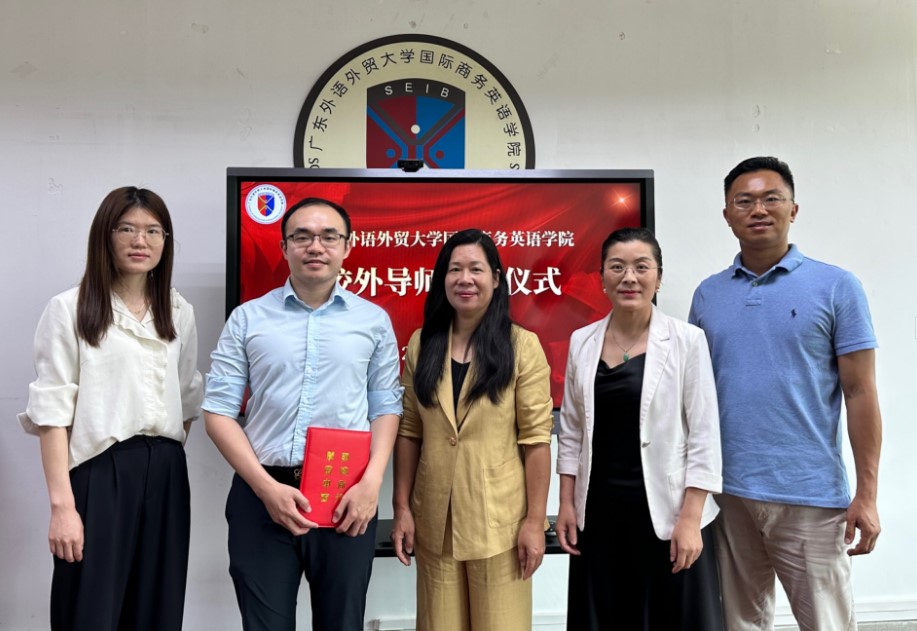 伟德国际victor1946