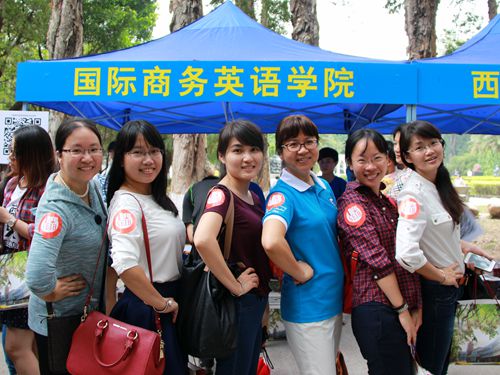 伟德国际victor1946