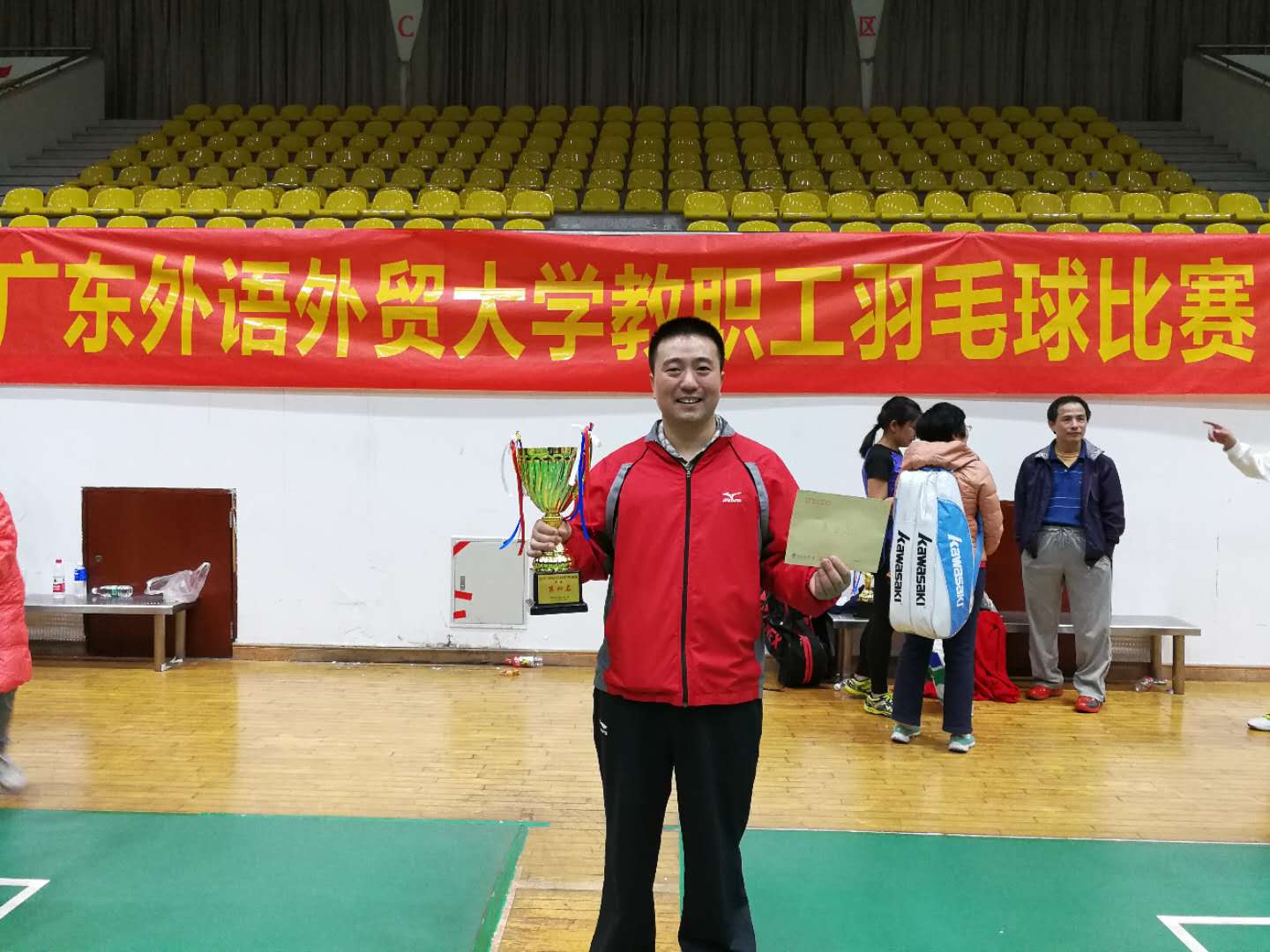伟德国际victor1946