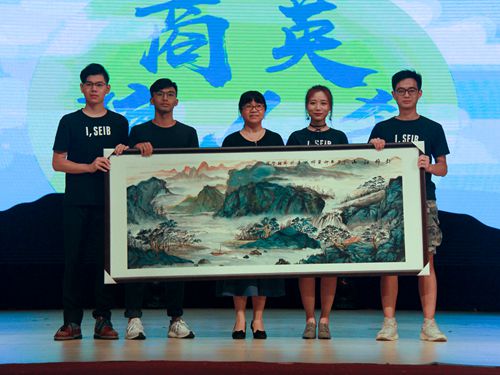 伟德国际victor1946