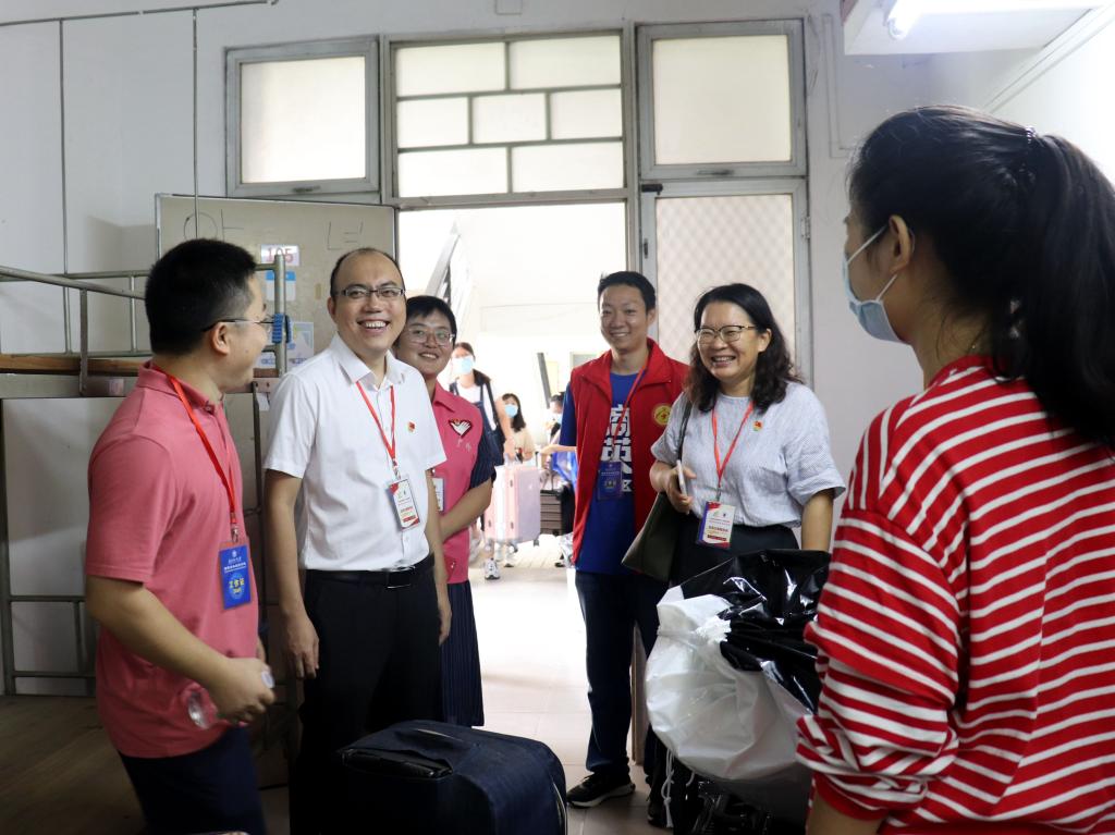 伟德国际victor1946