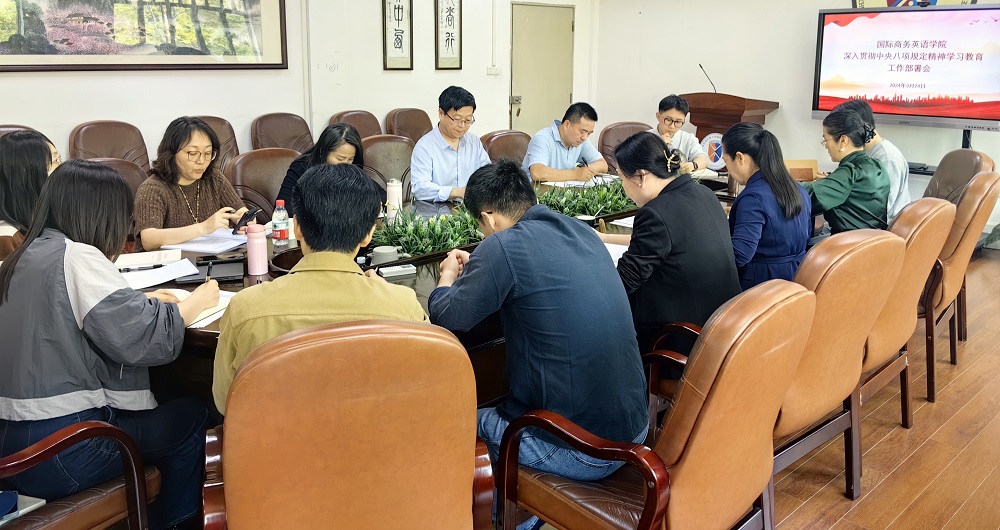 伟德国际victor1946