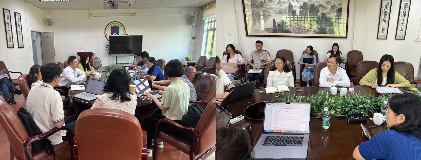 伟德国际victor1946